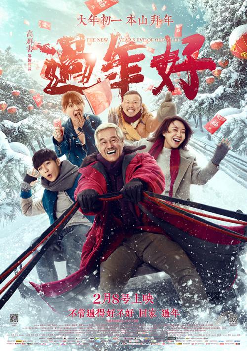 普伦蒂湾理工学院学士证书
